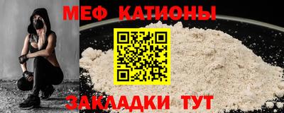 амфетамин Беслан