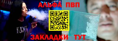 стаф Керчь