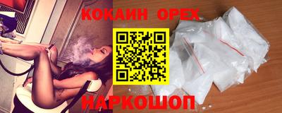 амфетамин Беслан
