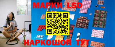 мяу мяу кристалл Берёзовский