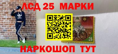 мяу мяу кристалл Берёзовский