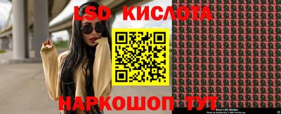 амфетамин Беслан