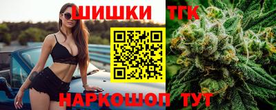 стаф Бийск