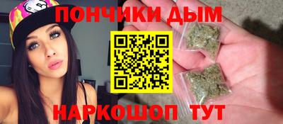 амфетамин Беслан