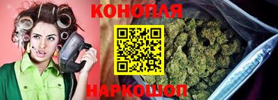 амфетамин Беслан