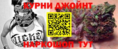 амфетамин Беслан