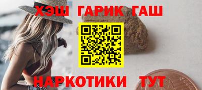 дистиллят марихуана Кизляр