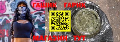 амфетамин Беслан